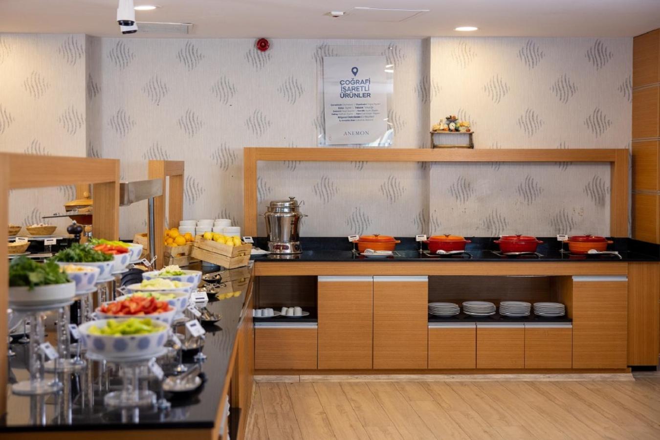 Anemon Grand Adana Otel Buitenkant foto