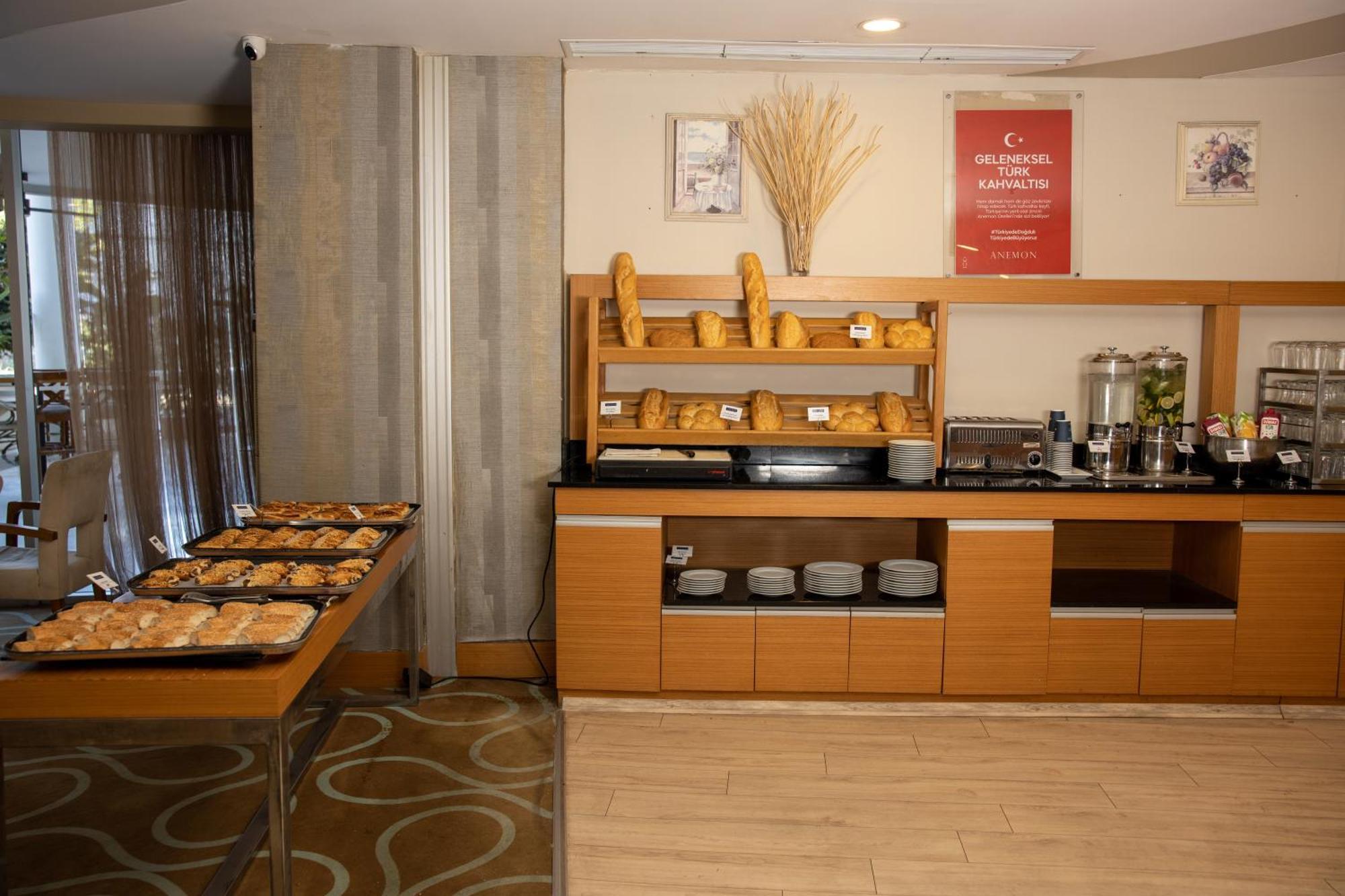 Anemon Grand Adana Otel Buitenkant foto